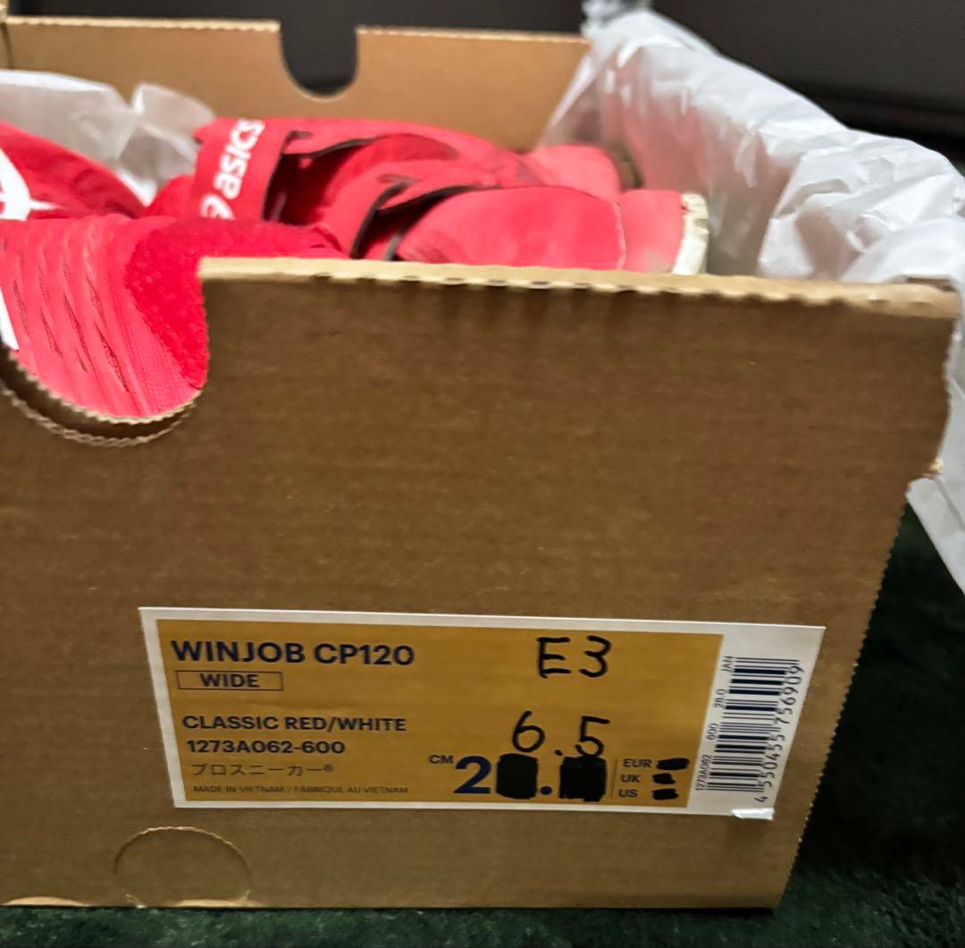 asics working(アシックスワーキング) WINJOB CP120