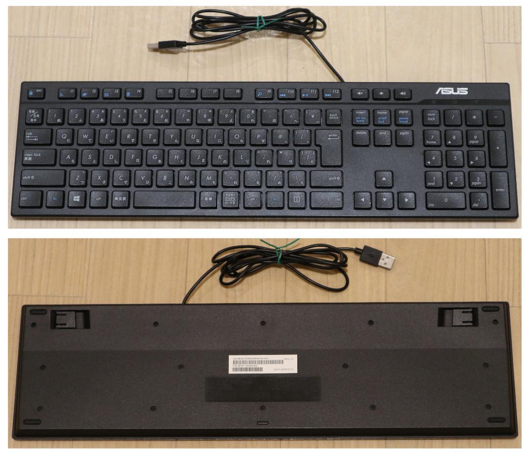 ASUSパソコンD320SF & フィリップスディスプレイセット（中古）