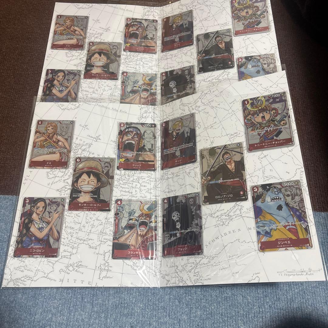 プレミアムカードコレクション25周年エディション