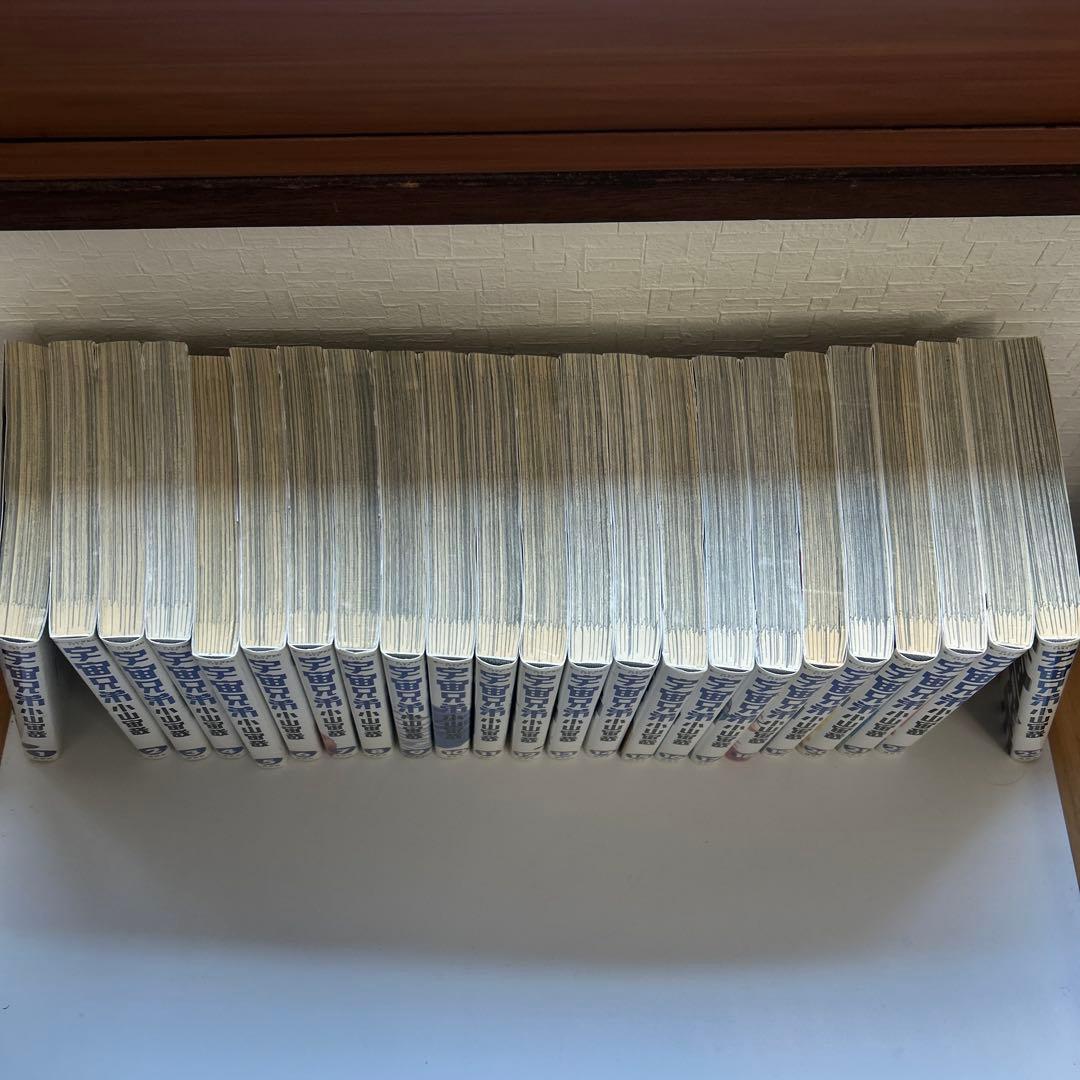 宇宙兄弟 全巻セット 1-45巻 非売品オマケ付　ステッカー　しおり