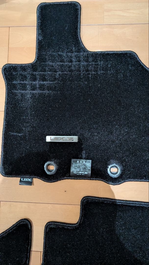 レクサス 純正 LBX フロアマット