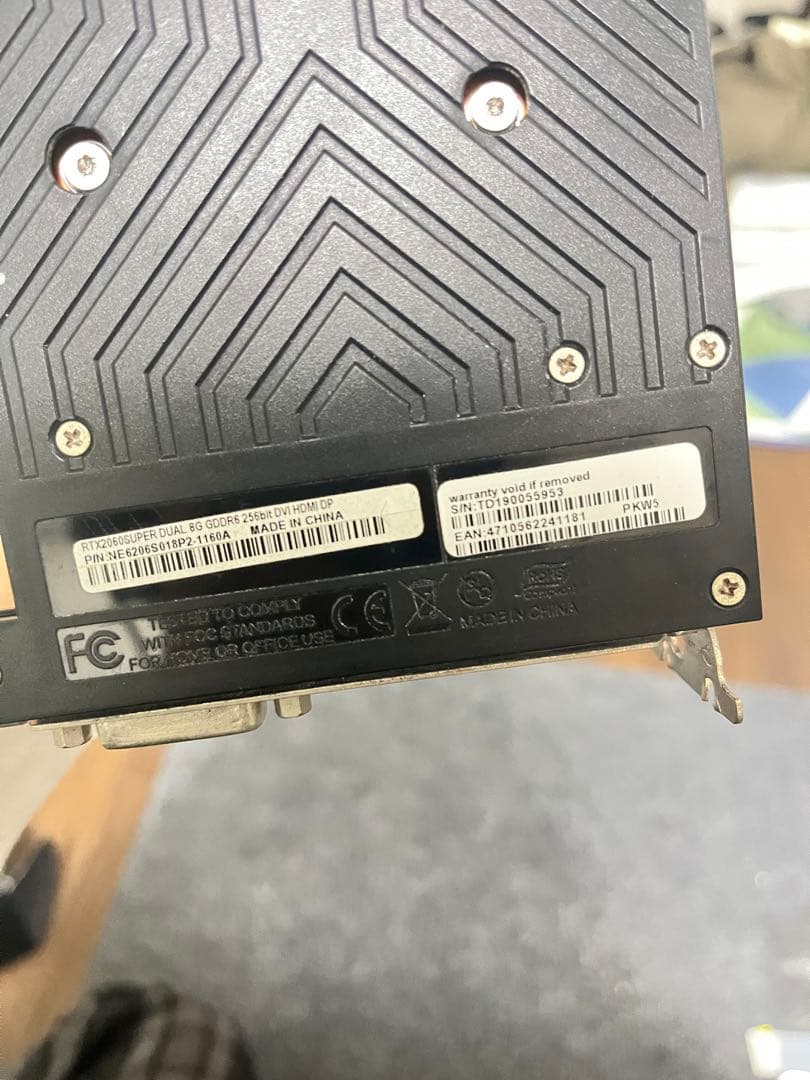 グラフィックボード・グラボ・ビデオカード Palit RTX 2060 Super