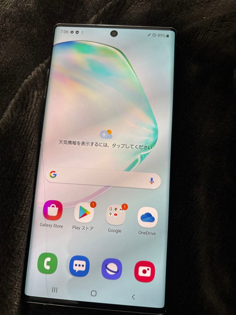 ［最終値下げ！］Samsung Galaxy Note10+ 本体 オーラグロー