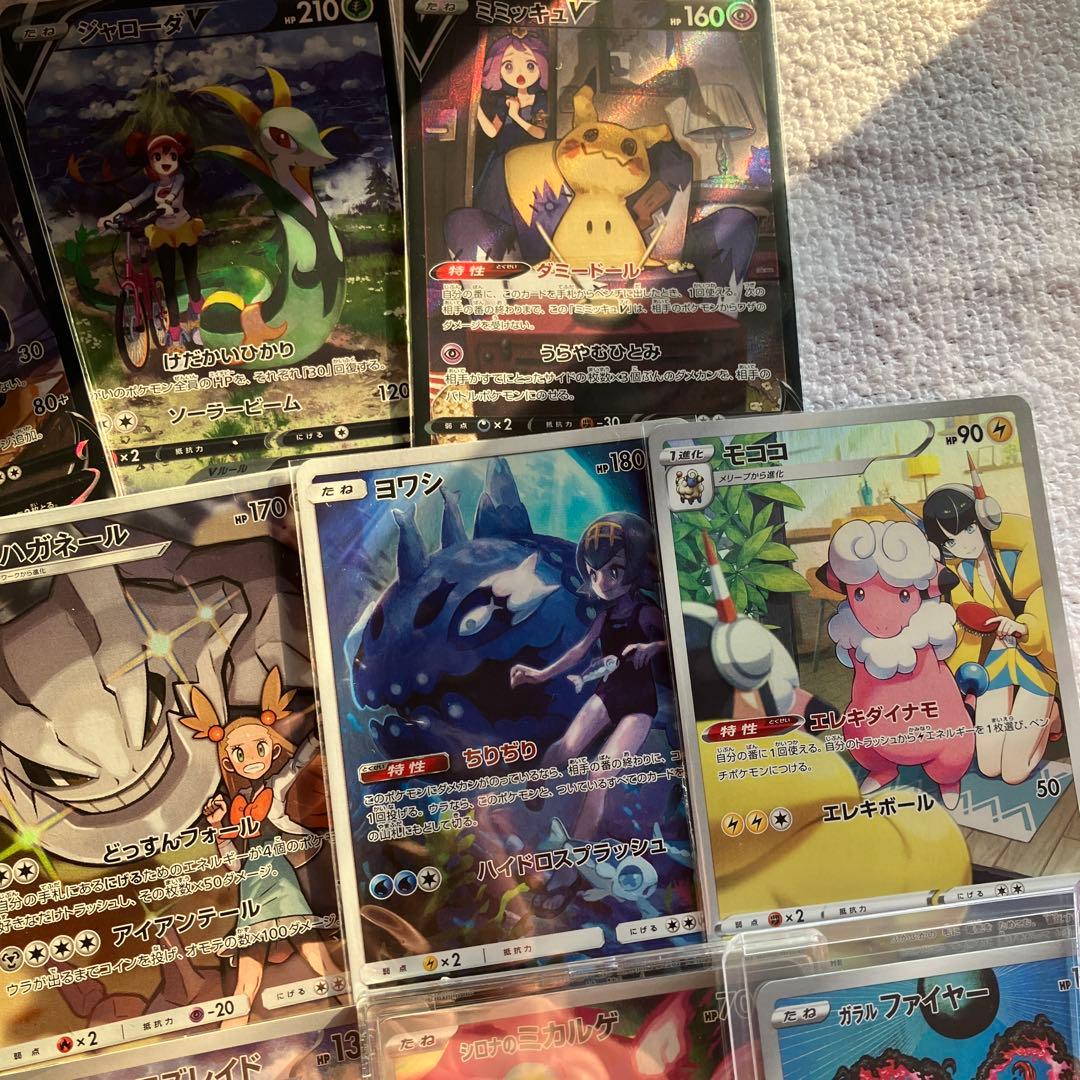 ポケモンカードセット 引退品