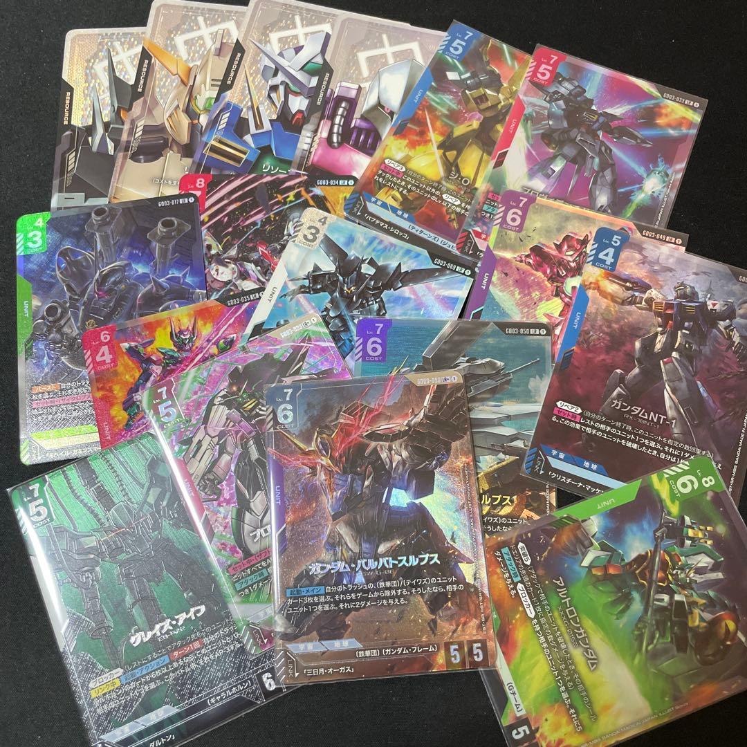 ガンダムカード　GD03 セット
