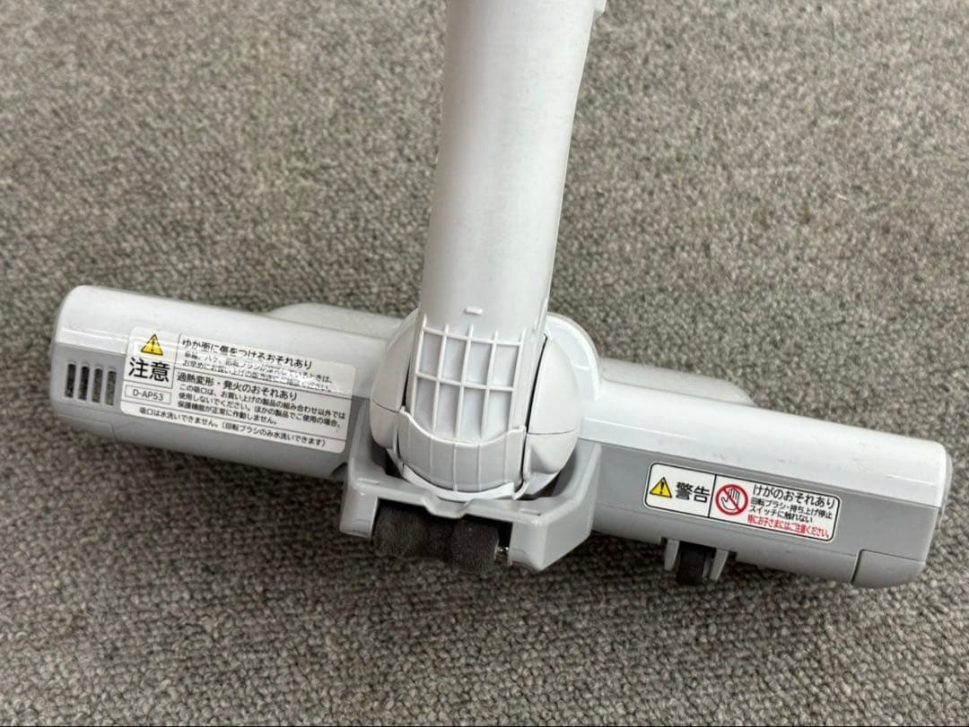 CV-KP900J CV-KP900K 日立　掃除機　D-AP53 ヘッド　中古