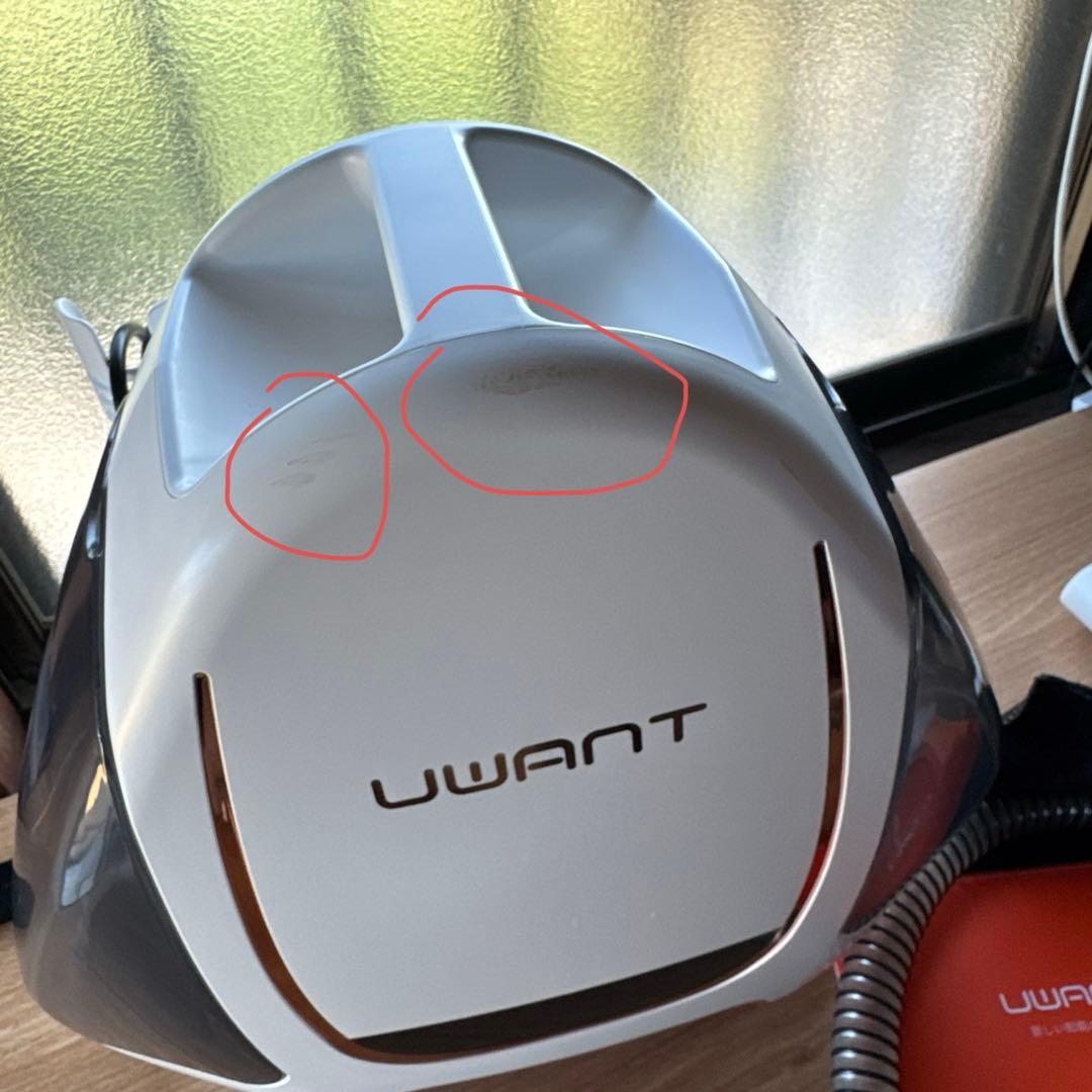 【値下げ】 UWANT 自動洗浄 カーペットクリーナー B100-J ホワイト