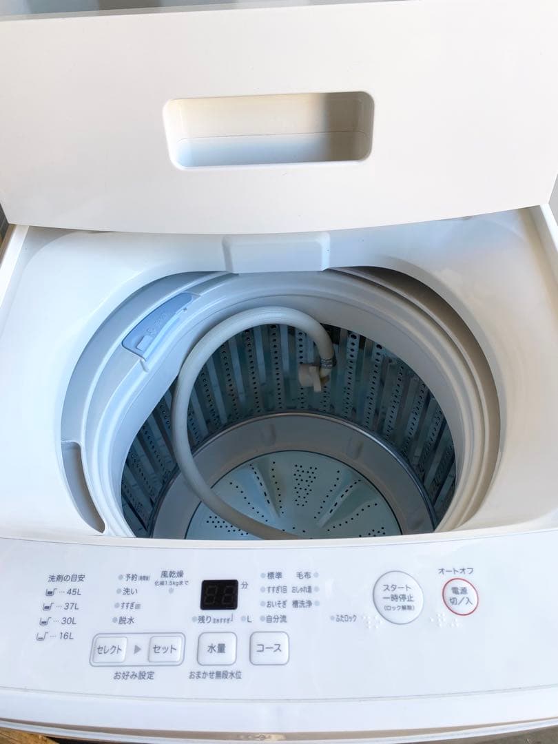 ア　無印良品　2022年製　　冷蔵庫、洗濯機セット