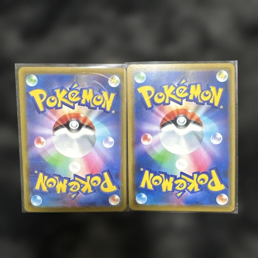 海で遊ぶピカチュウ 真夏のピカピカ　SV-Pプロモカード 001/SV-Pセット