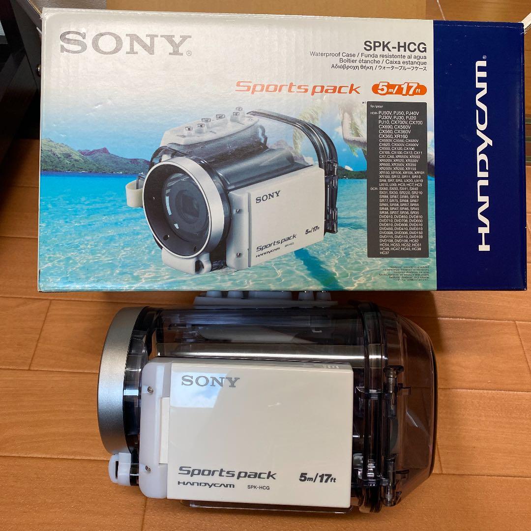 SONY スポーツパック　スキーや水中撮影用　spk-hcg