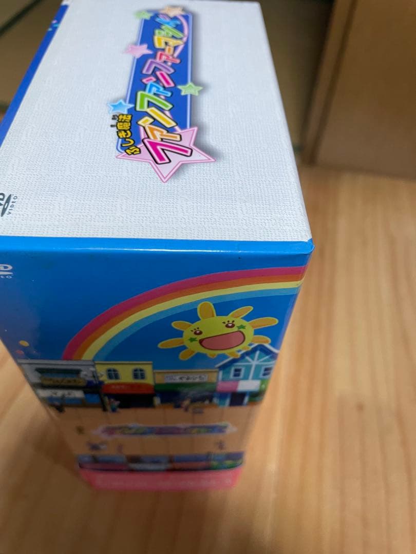 現状品　ディスク全て未開封　ふしぎ魔法ファンファンファーマシィー　DVD-BOX