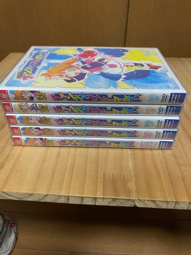 現状品　ディスク全て未開封　ふしぎ魔法ファンファンファーマシィー　DVD-BOX