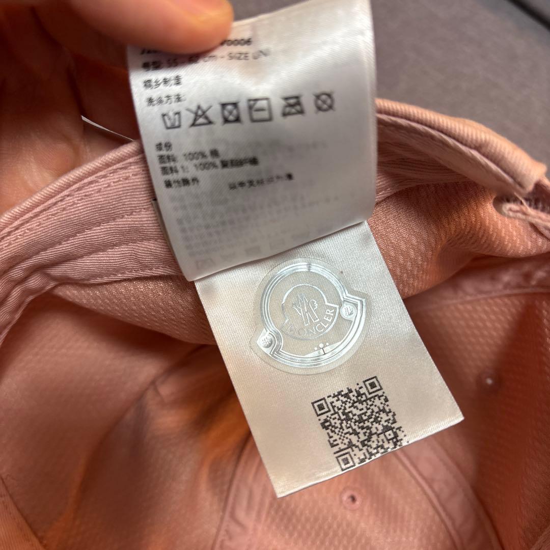 モンクレールキャップ　ピンク　サイズ55-62センチ