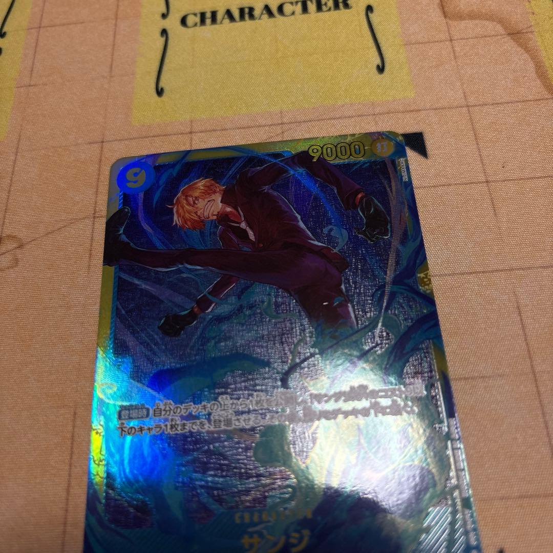 ワンピース サンジ ホロカード コスト9