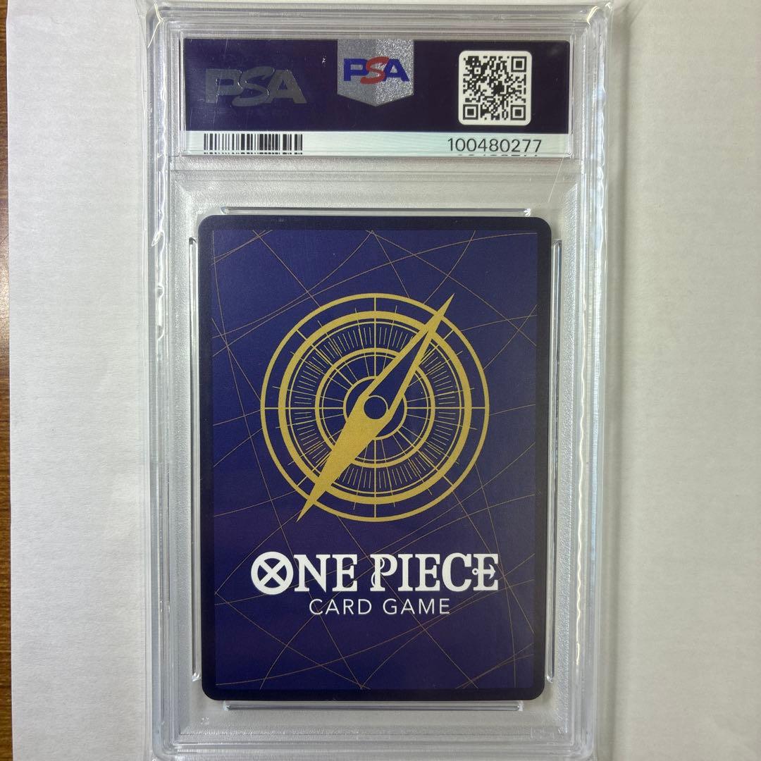 【PSA10】ボア・ハンコック　ボアハンコック　1枚 プロモ マッチングバトル