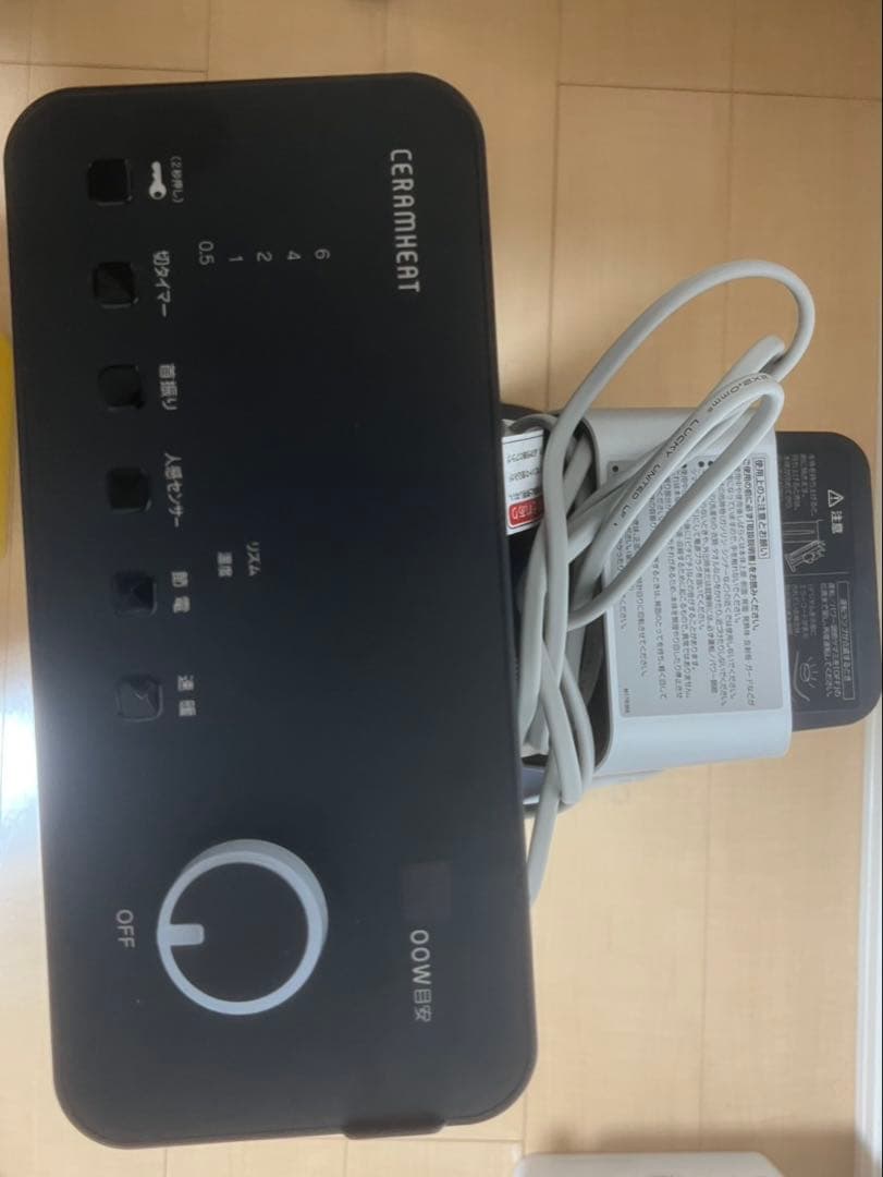 CERAMIKERT タワー型電気ヒーター