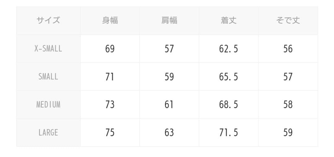 Casper John ブークレショートモッズコート ブラック