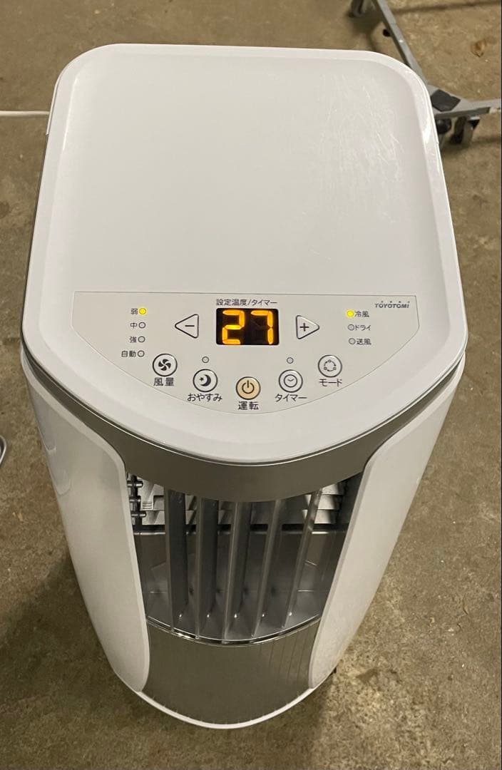 トヨトミ 床置 移動式 スポット エアコン TAD-2219