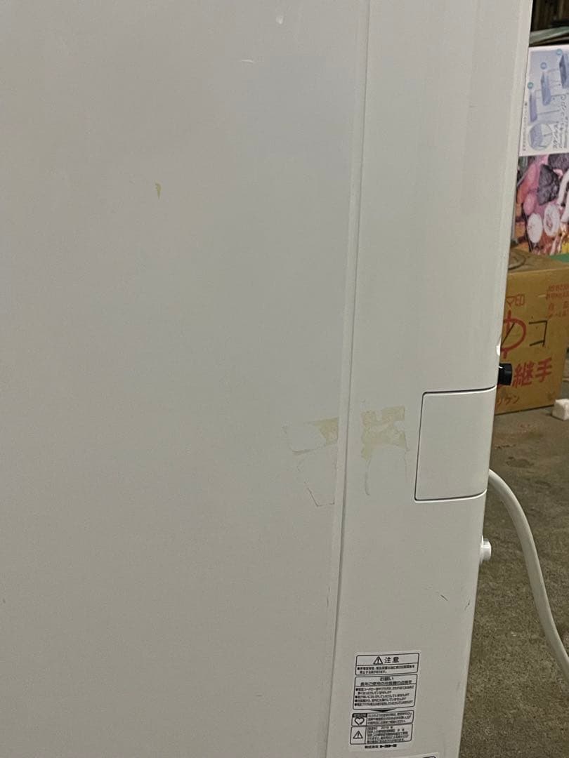 トヨトミ 床置 移動式 スポット エアコン TAD-2219