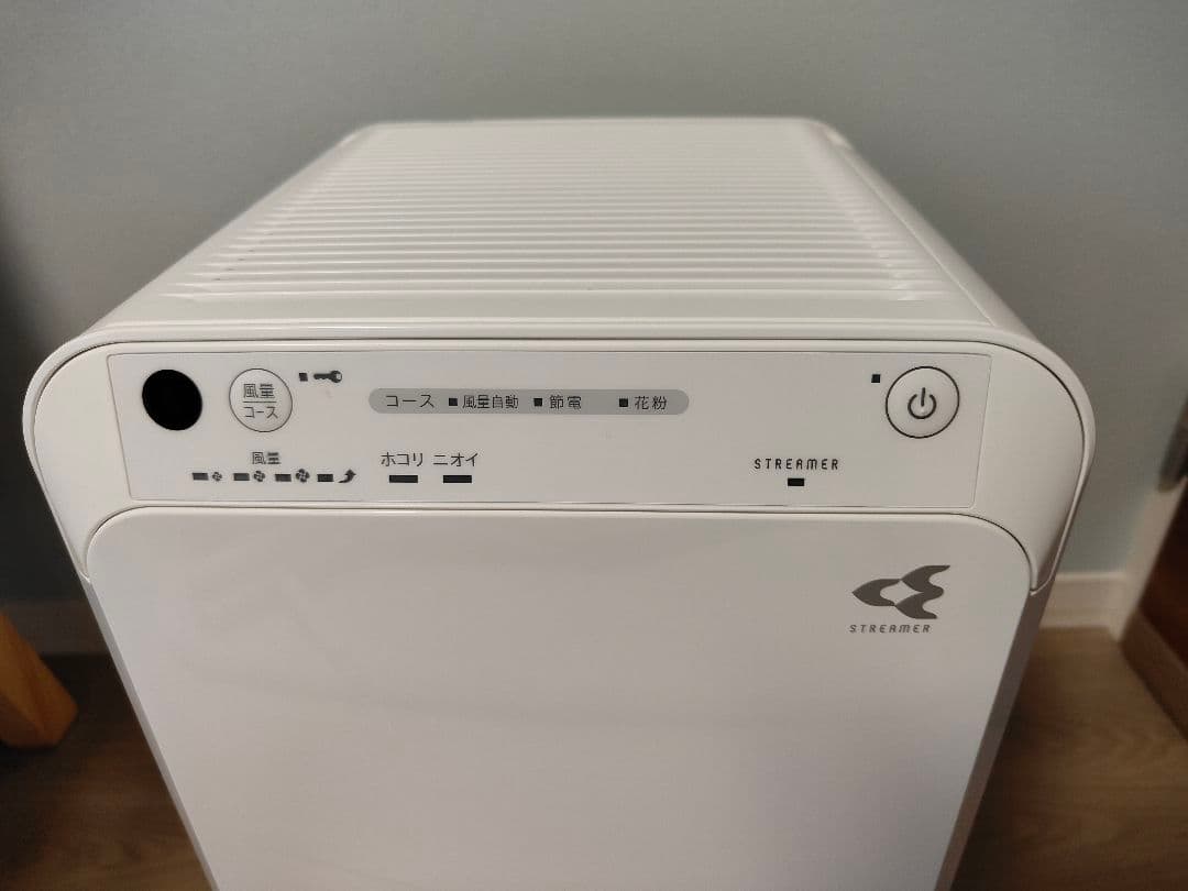 ダイキン 空気清浄機 ホワイト