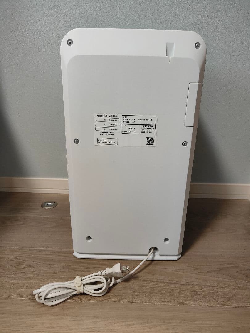 ダイキン 空気清浄機 ホワイト