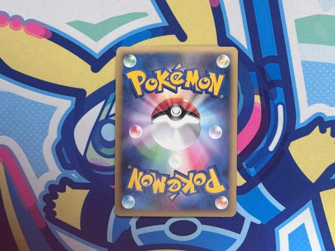 な*ー様 ポケモンカード　ポケカ　基本悪エネルギー　ブリザード　DPtプロモ