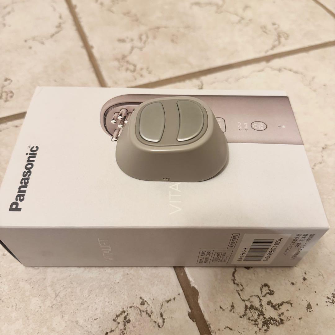【保証書付き】Panasonic バイタリフト ブラシEH-SP60-H 美顔器