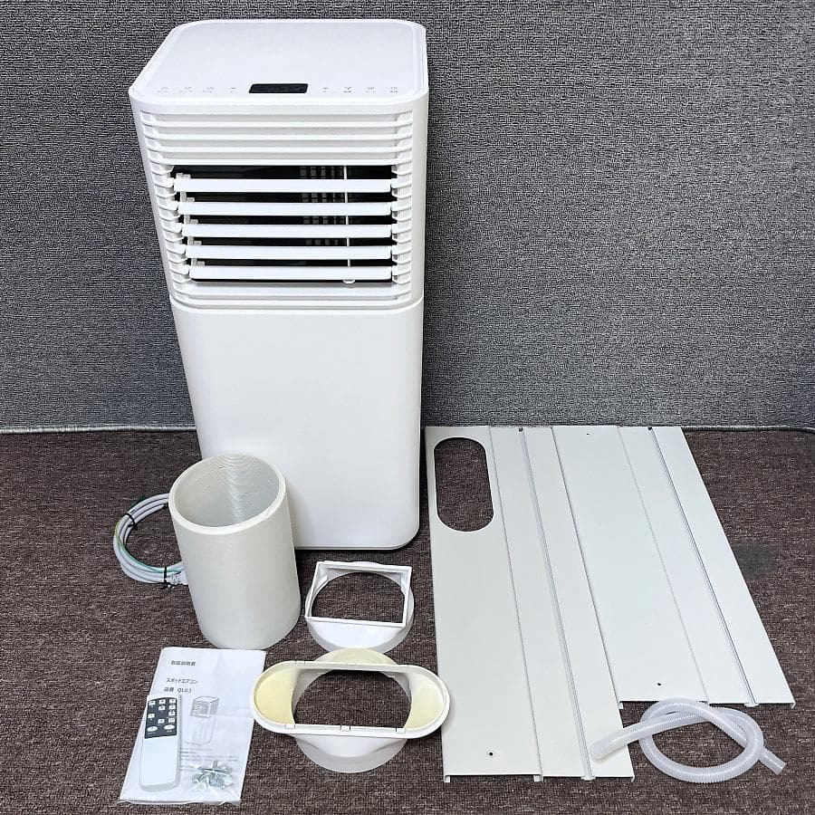 2023年製■スポットエアコン QL03 タンスのゲン スポットクーラー