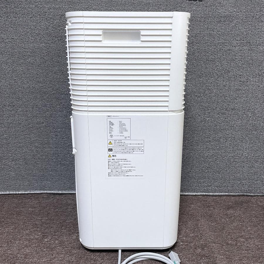 2023年製■スポットエアコン QL03 タンスのゲン スポットクーラー