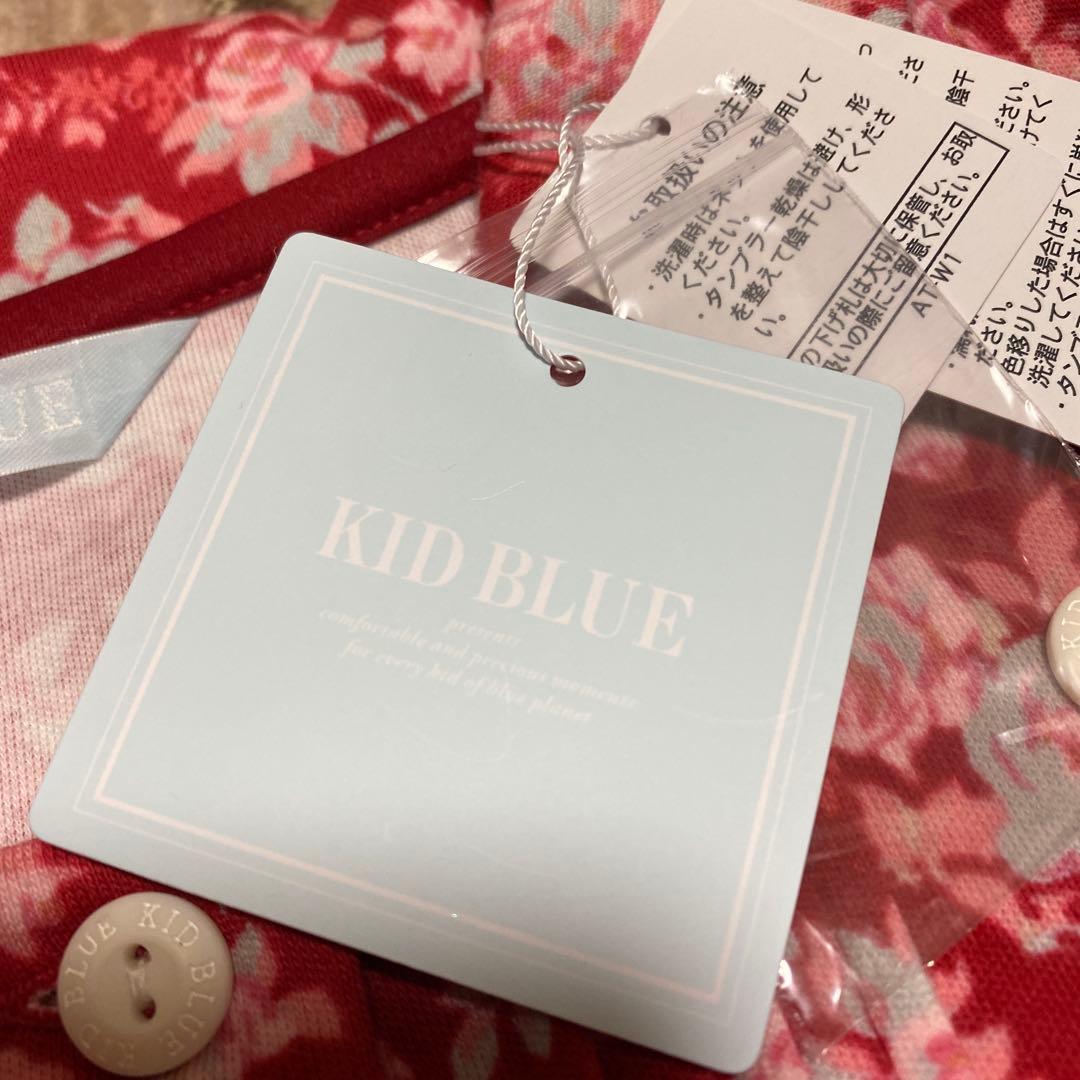 KID BLUE 新品タグ付きルームウェア　パジャマ