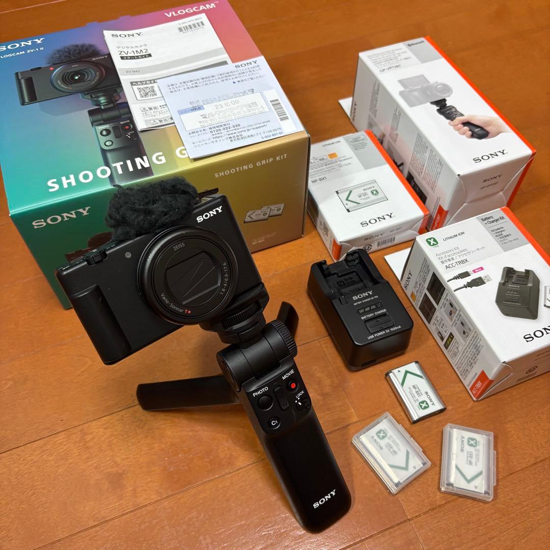 SONY VLOGCAM ZV1 Ⅱ ブラック