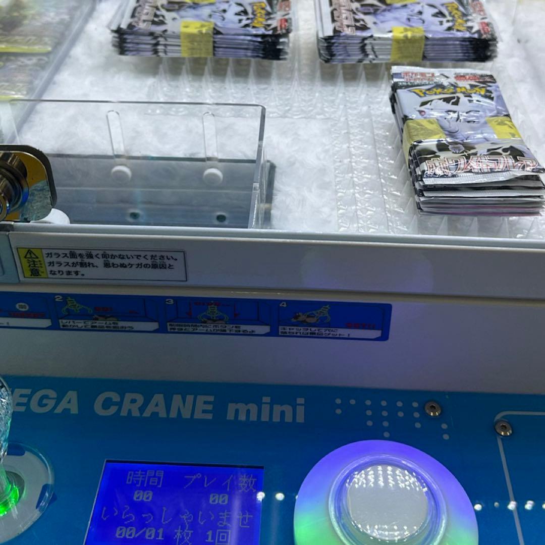 ア*カ様 ポケモンカード　ブラックボルト　ホワイトフレア　未開封60パック