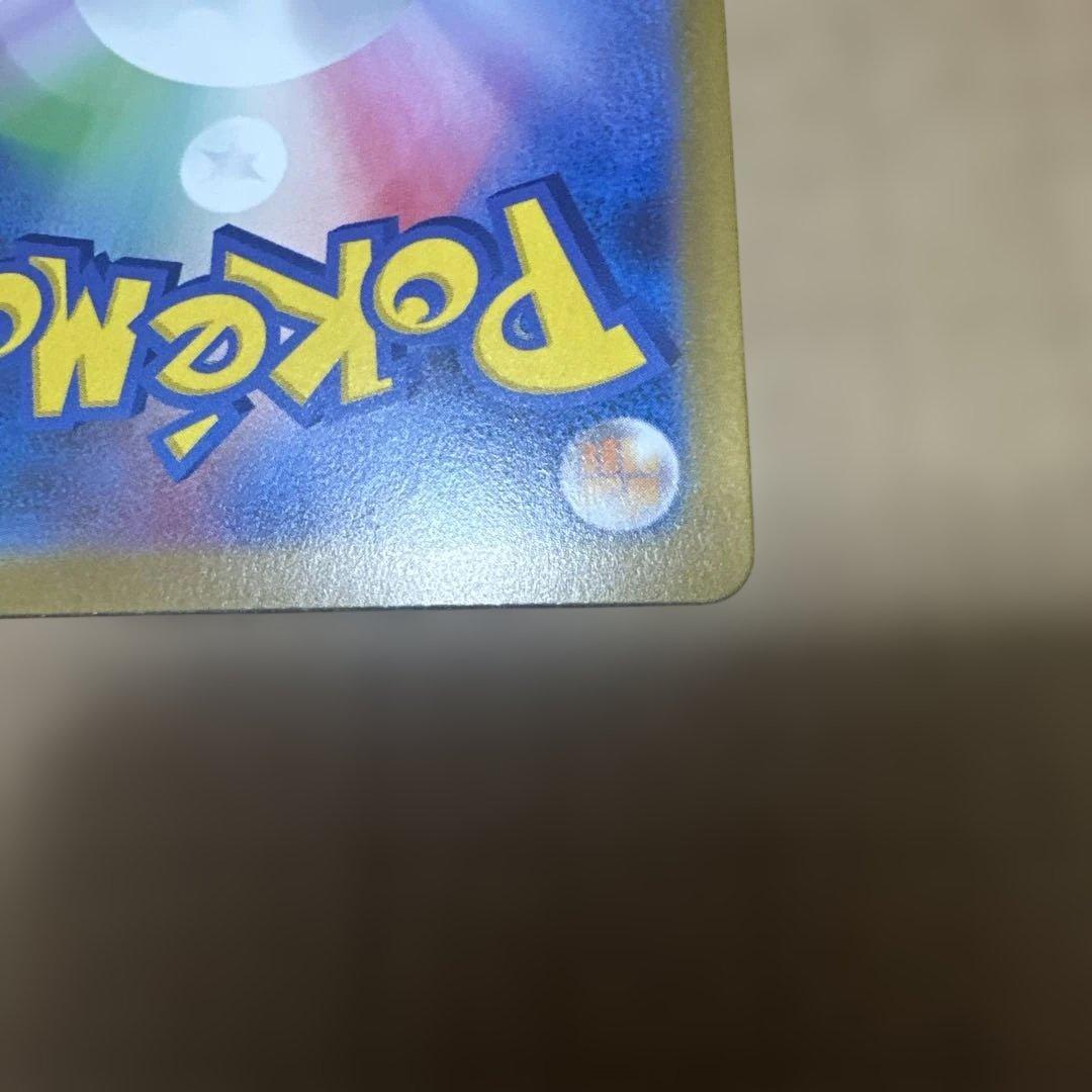 カードダスその他 Pokemon card game