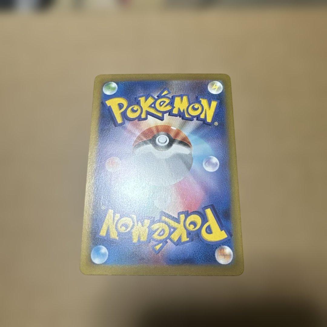 カードダスその他 Pokemon card game