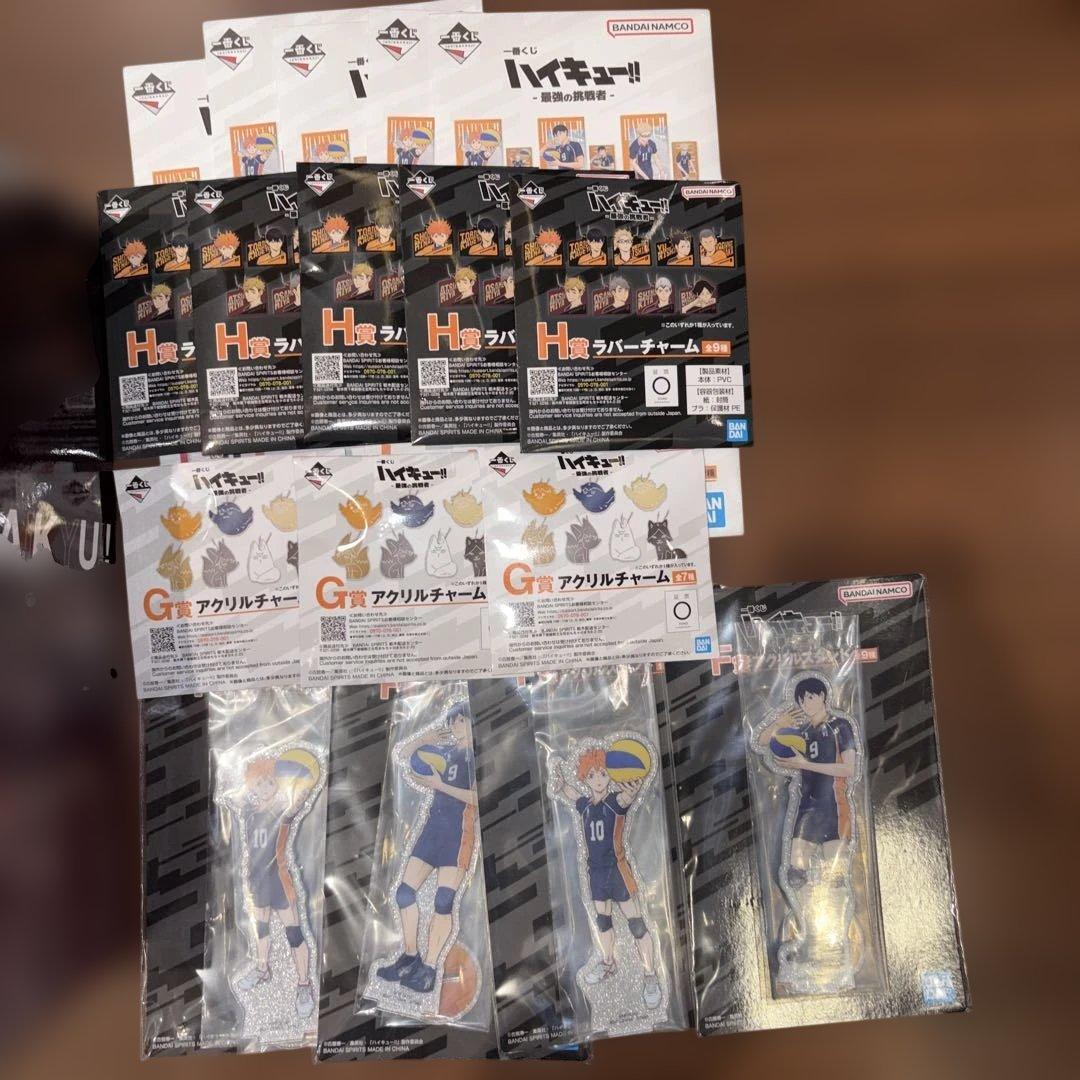 一番くじ　ハイキュー!! 角名倫太郎セット C賞　H賞 I賞F賞G賞