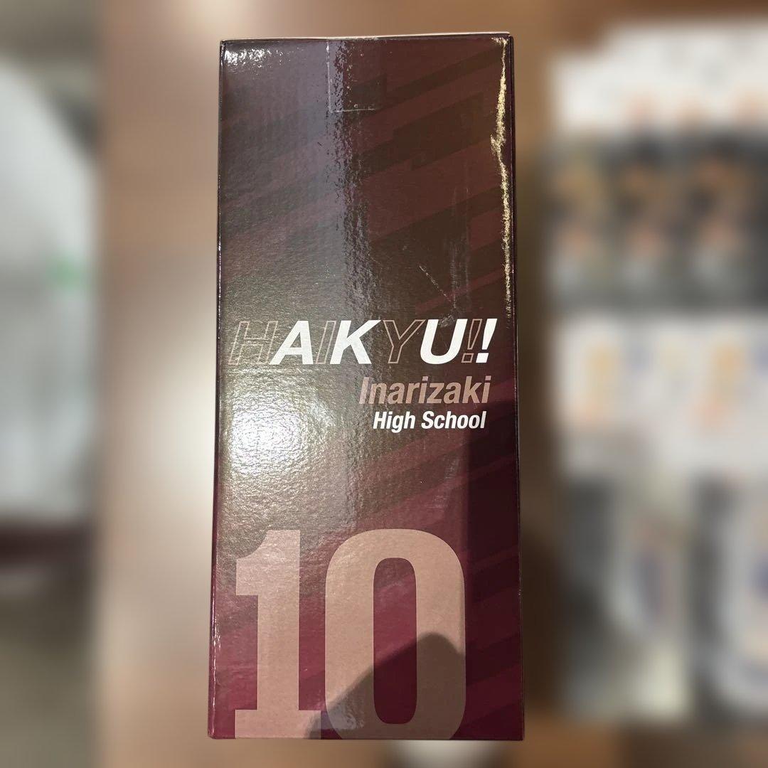 一番くじ　ハイキュー!! 角名倫太郎セット C賞　H賞 I賞F賞G賞