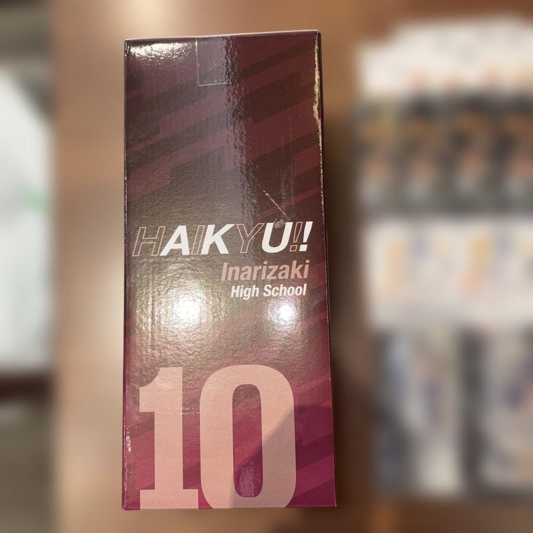 一番くじ　ハイキュー!! 角名倫太郎セット C賞　H賞 I賞F賞G賞