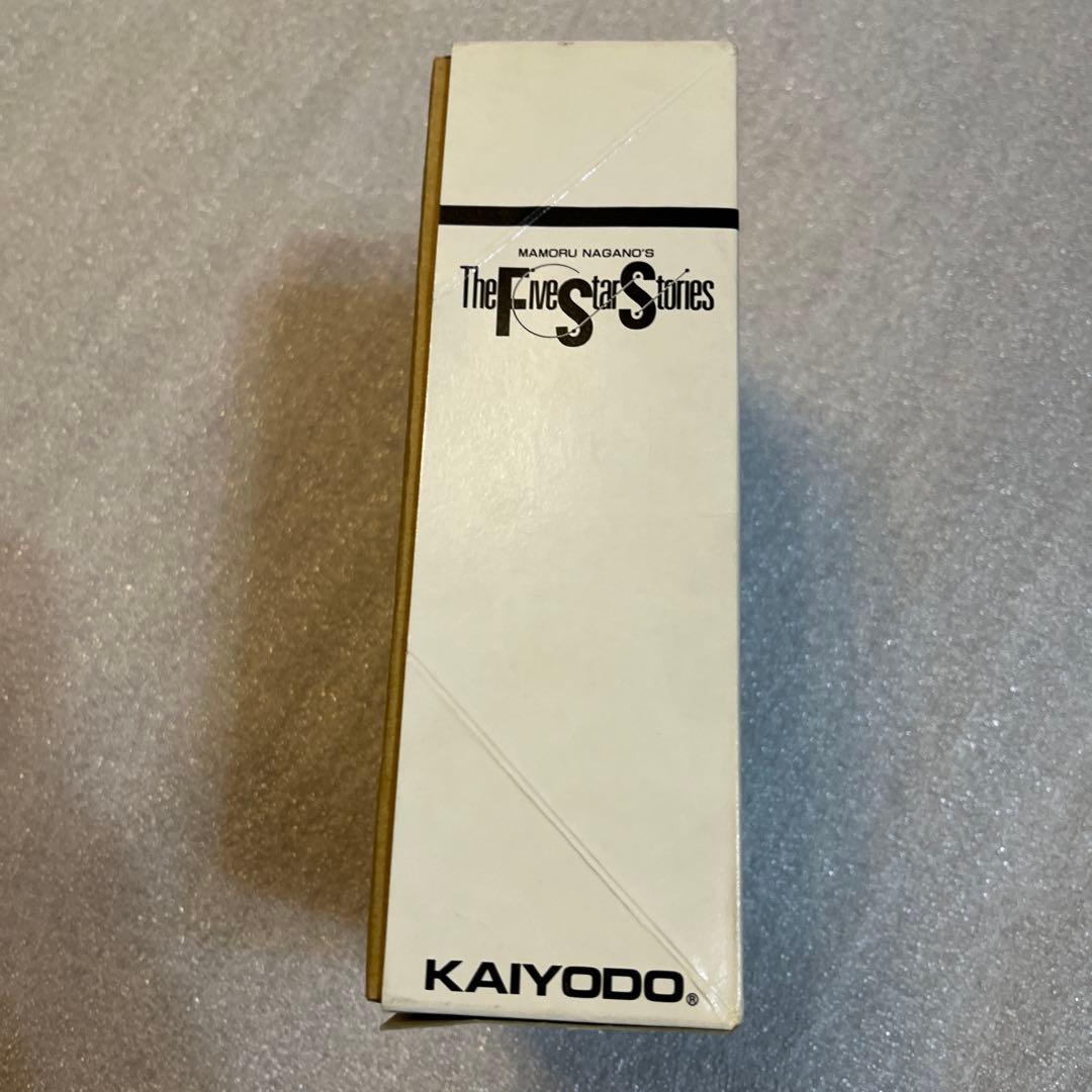 FSS 海洋堂 ベル・クレール　ガレージキット　ファイブスター物語　小田雅弘