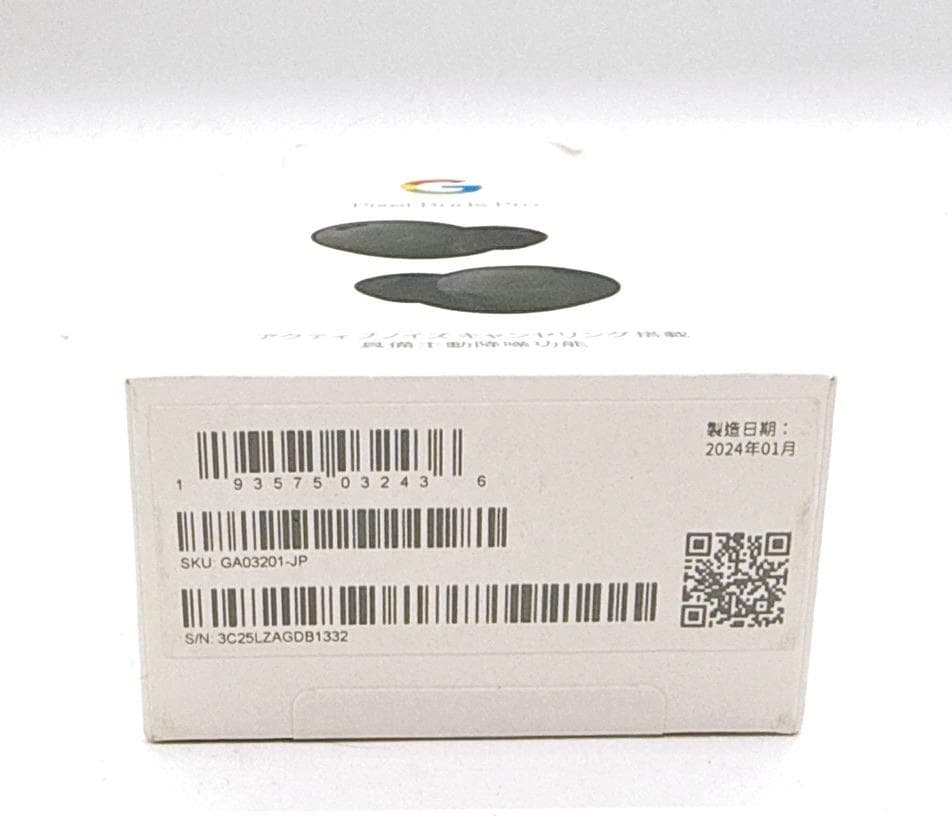 【28245】Google pixel Buds pro ワイヤレスイヤホン