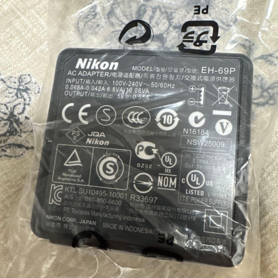 Nikon COOLPIX S3300 デジタルカメラ シルバー