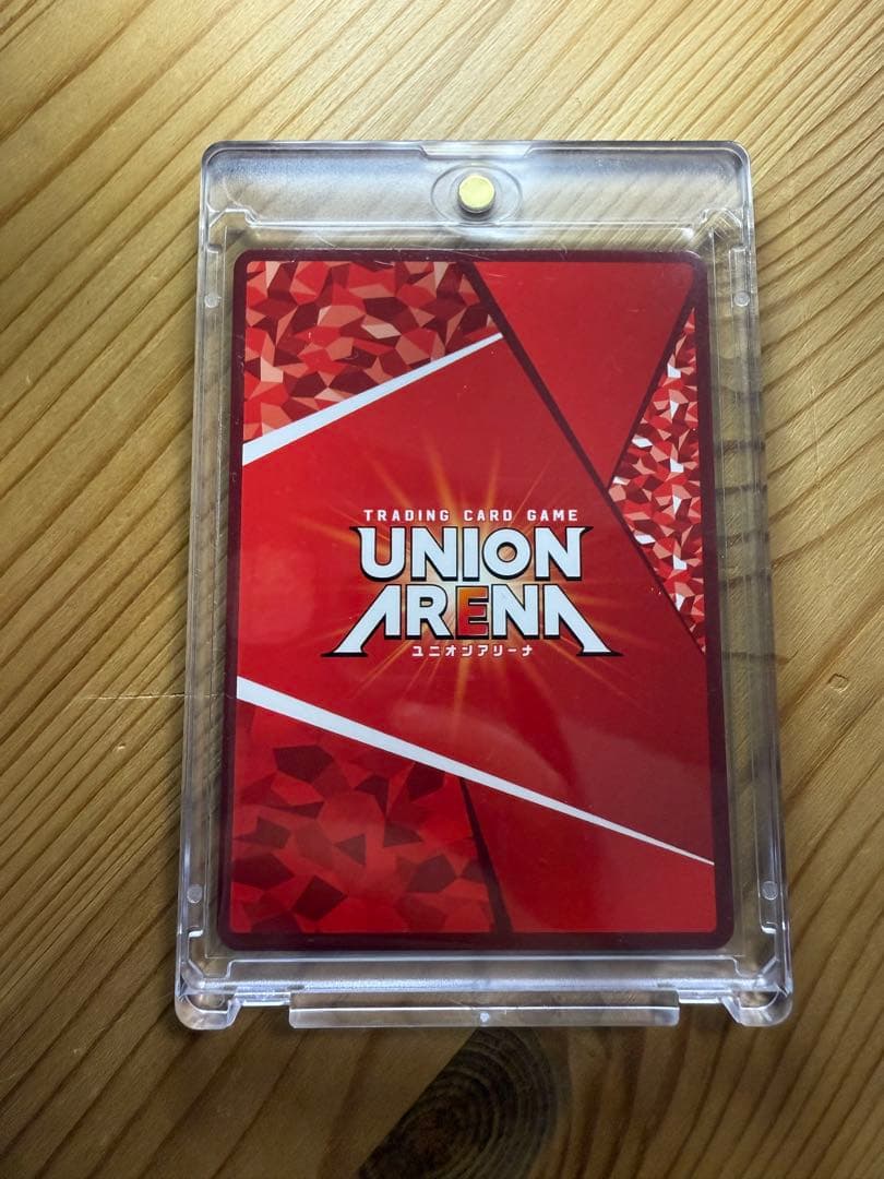 UNION ARENA エヴァンゲリオン初号機　擬似シン化　星3