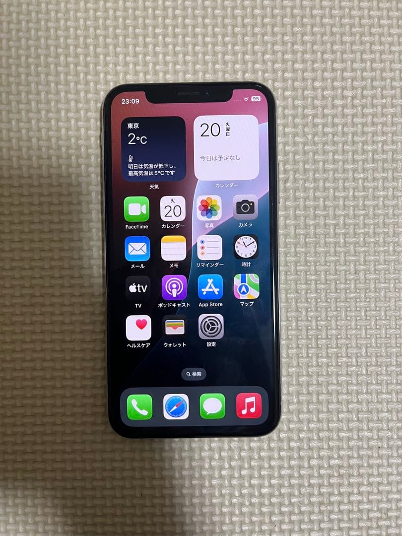 iPhoneXS シルバー SIMフリー 256GB訳あり