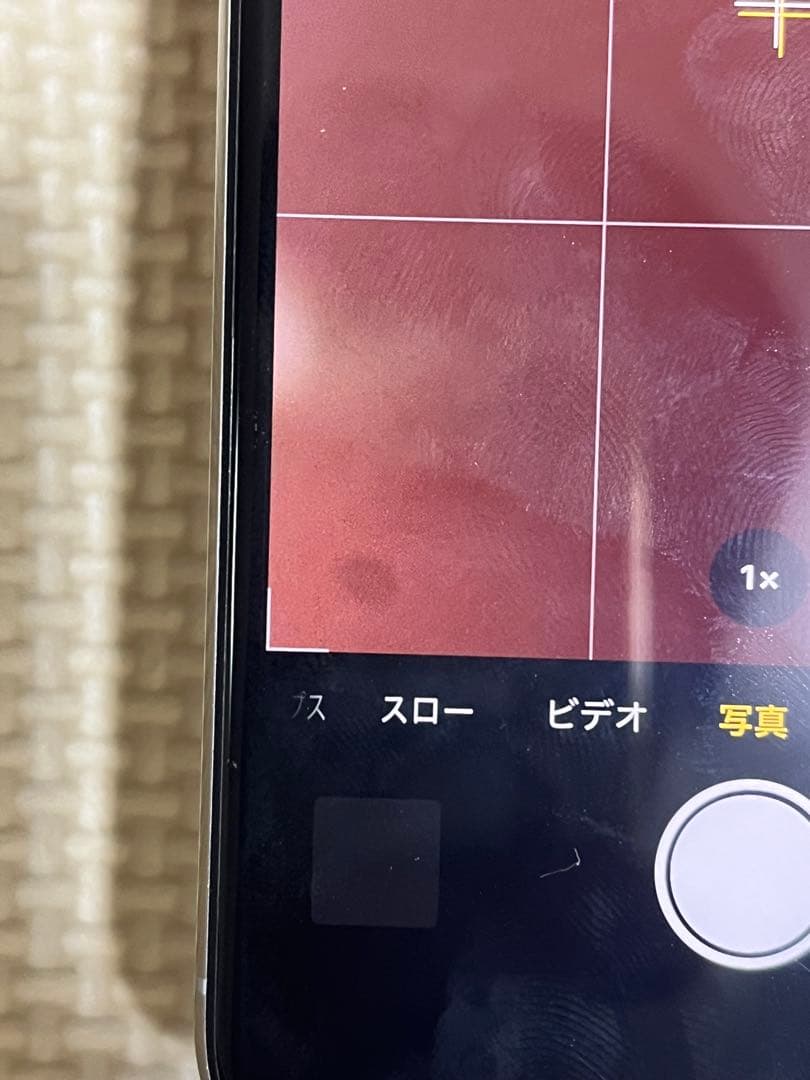 iPhoneXS シルバー SIMフリー 256GB訳あり