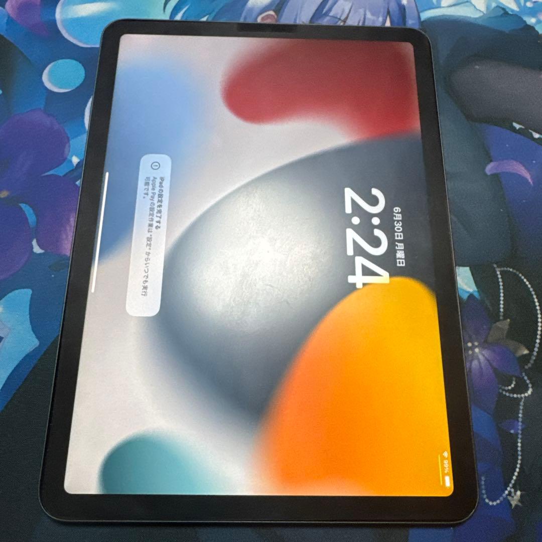 iPad Air5 (第5世代) 256GB アイパッド　エアー