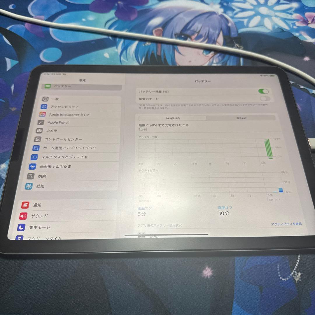 iPad Air5 (第5世代) 256GB アイパッド　エアー