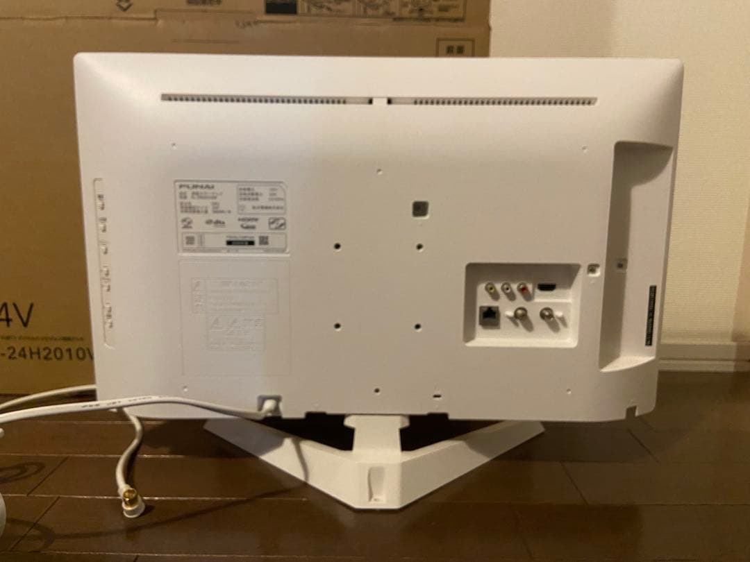 【りんご】FUNAI FL-24H2010W 24V液晶テレビ