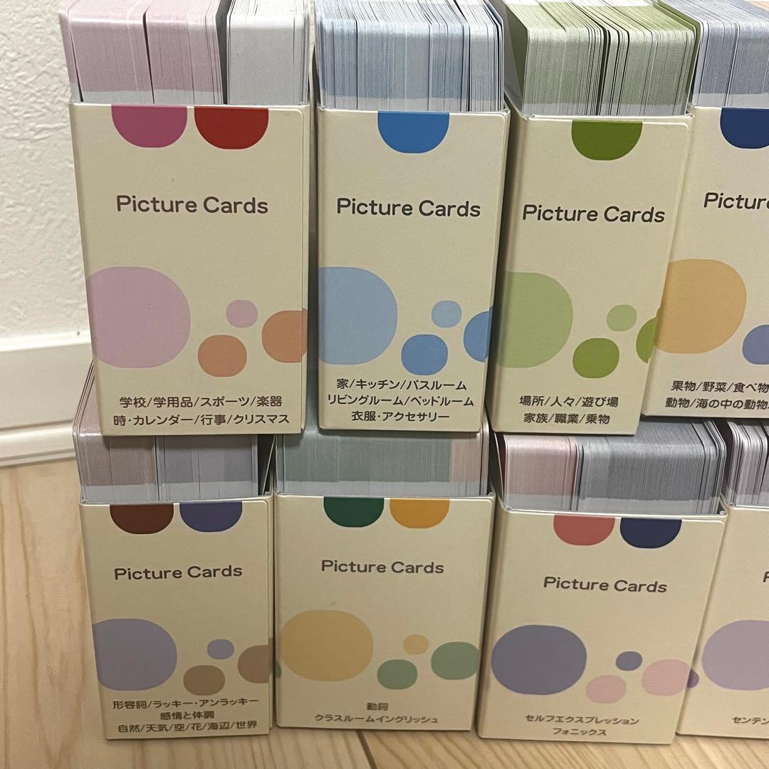 ペッピーキッズクラブ 教材セット おまけ付き！