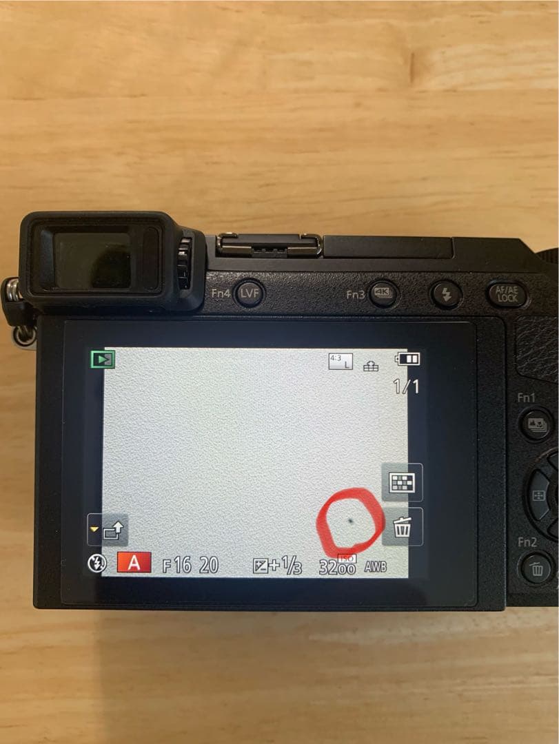 LUMIX DMC-GX7MK2 ミラーレス一眼 ブラック