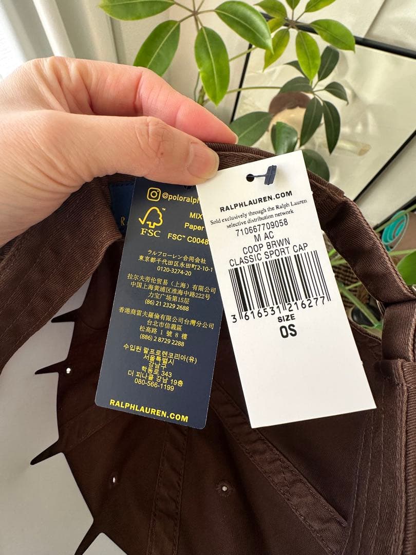Polo Ralph Lauren Cooper Brownブラウン キャップ
