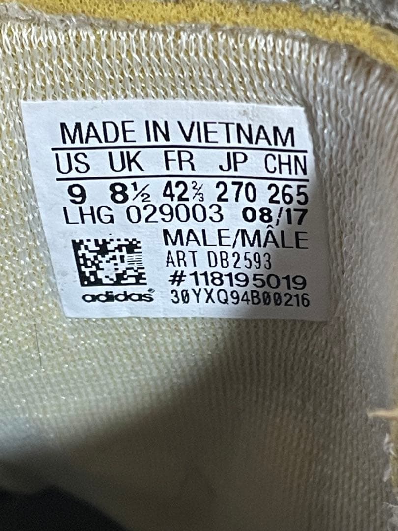 【状態良好！】adidas ヒョウ柄 スニーカー